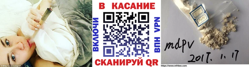 Купить наркотики Елабуга Гашиш  Альфа ПВП  МЕФ  АМФ  ТГК  Кокаин 