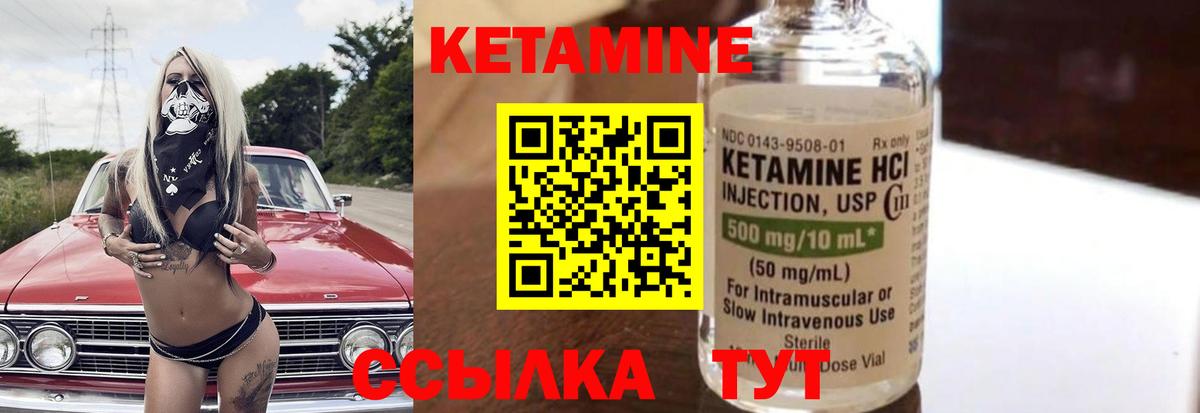 Елабуга  ТГК  Экстази  МЕФ кристаллы  Конопля  Меф   Cocaine  ГАШИШ  АМФ   LSD-25  МЕТ  МДМА 