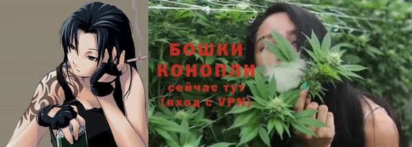герыч Медвежьегорск