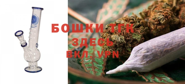 jwh Мегион
