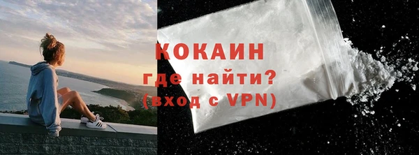 jwh Мегион