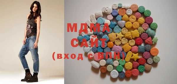 герыч Медвежьегорск