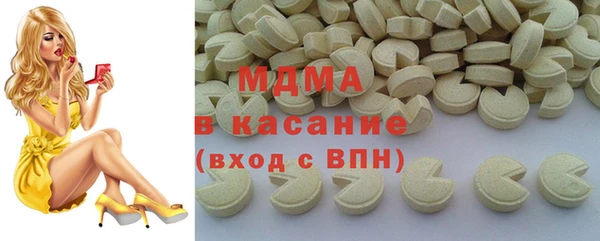 индика Магадан