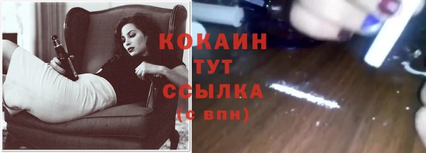 jwh Мегион