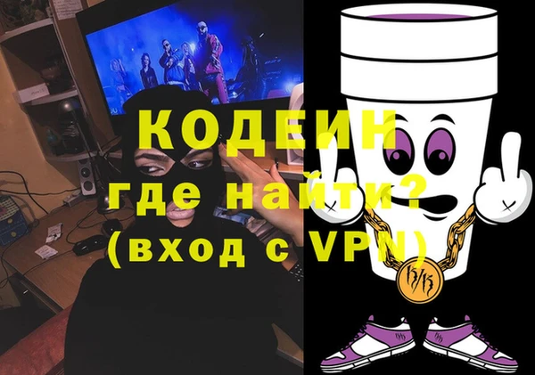 jwh Мегион
