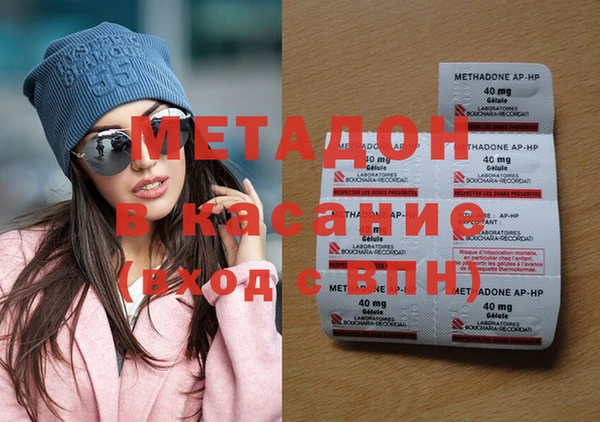 индика Магадан