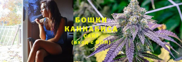 ECSTASY Володарск