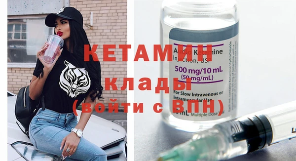 герыч Медвежьегорск