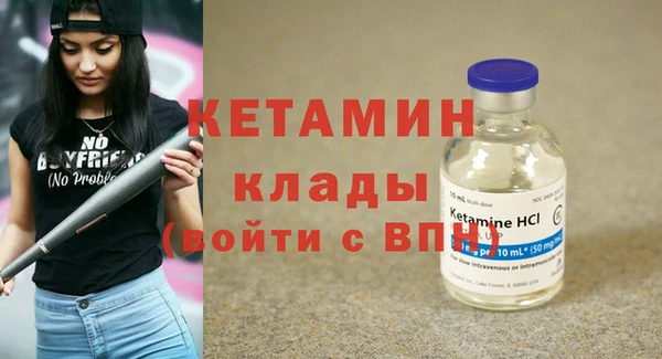 индика Магадан