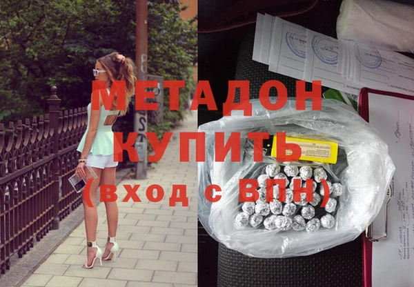 jwh Мегион