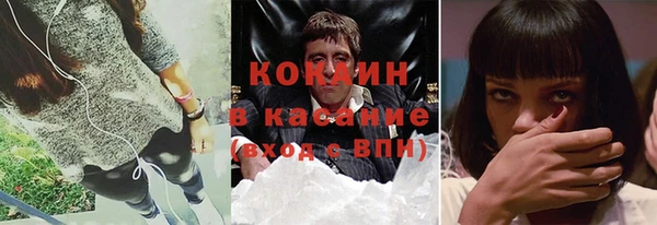 jwh Мегион