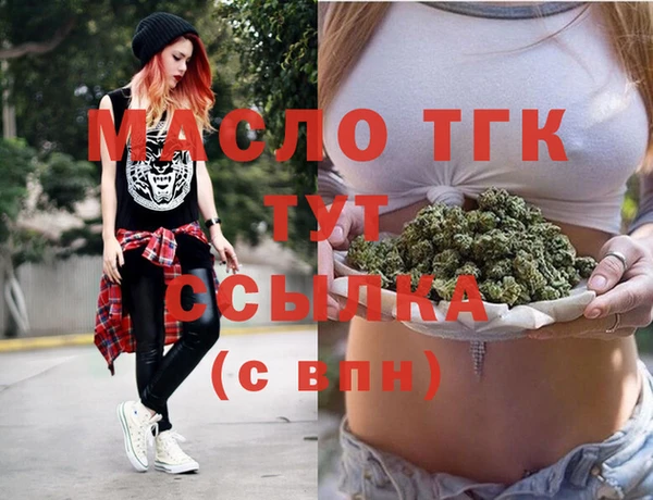 наркотики Магас
