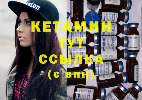 индика Магадан