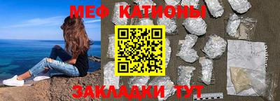 альфа пвп VHQ Гагарин