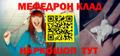 ПСИЛОЦИБИНОВЫЕ ГРИБЫ Волжск