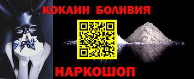 марки lsd Волгодонск