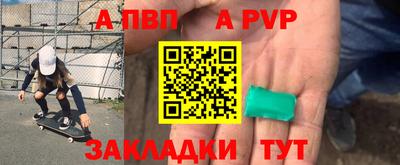 хмурый Будённовск