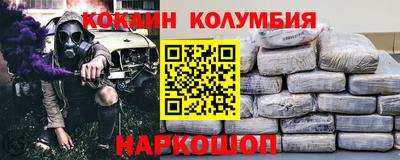 хмурый Будённовск