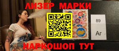 ПСИЛОЦИБИНОВЫЕ ГРИБЫ Волжск