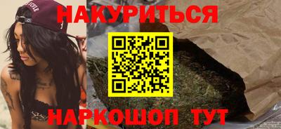меф Бузулук
