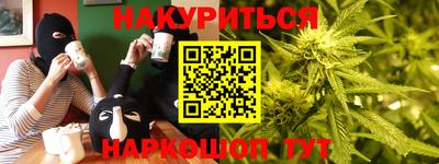 экстази Абакан