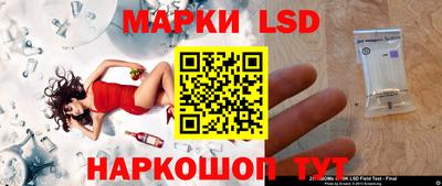 хмурый Будённовск