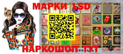 хмурый Будённовск