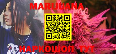 2c-b Волжский