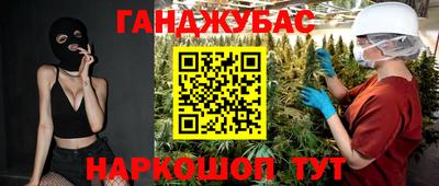 хмурый Будённовск