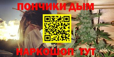 меф Бузулук
