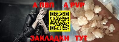 кокаин премиум Гусев