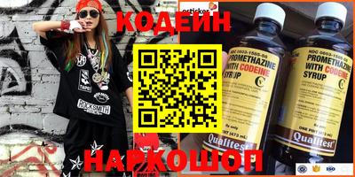 хмурый Будённовск