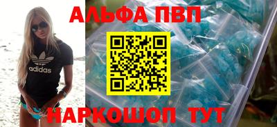 хмурый Будённовск