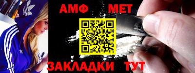 соль курить ск Бугуруслан