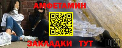 хмурый Будённовск