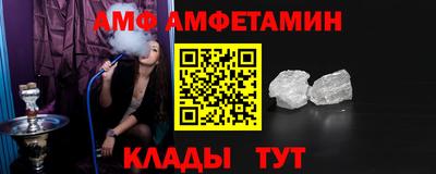 хмурый Будённовск