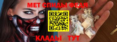 марки lsd Волгодонск