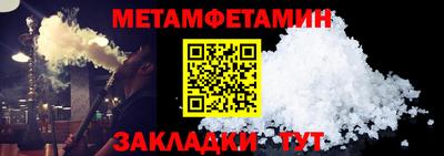 ПСИЛОЦИБИНОВЫЕ ГРИБЫ Волжск