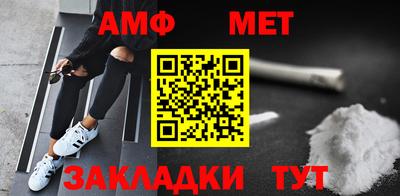 ПСИЛОЦИБИНОВЫЕ ГРИБЫ Волжск