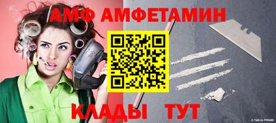 марки lsd Волгодонск