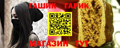 дурь Абинск