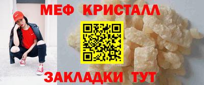 марки lsd Волгодонск