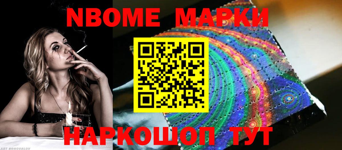 ЛСД экстази  Елабуга  ЛСД экстази ecstasy 