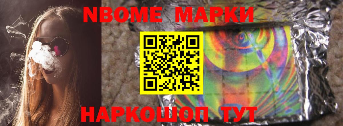 LSD-25 экстази кислота  KRAKEN вход  Елабуга  Вход с VPN 