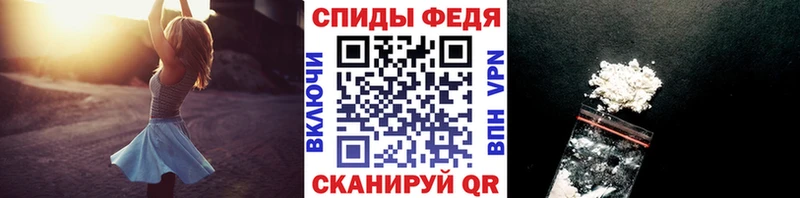 Первитин Декстрометамфетамин 99.9%  где можно купить   Елабуга 