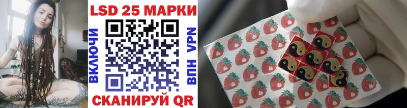 Марки N-bome 1,8мг  Елабуга 
