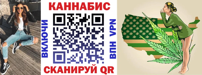 Шишки марихуана SATIVA & INDICA  Елабуга 